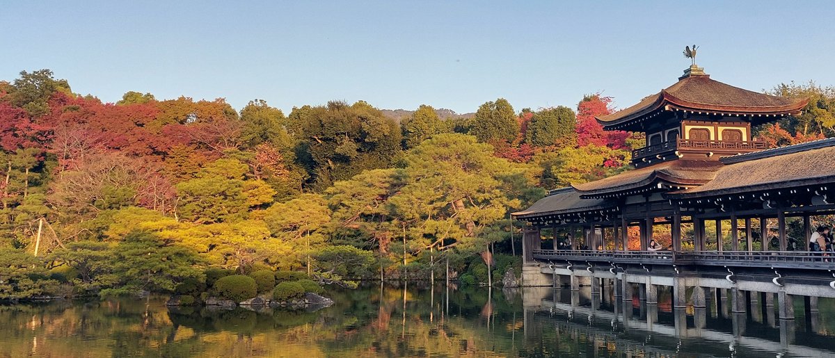 Taiheikaku Pavillon